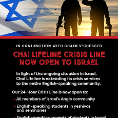 chai lifeline CVC Crisis Hotline Flyer